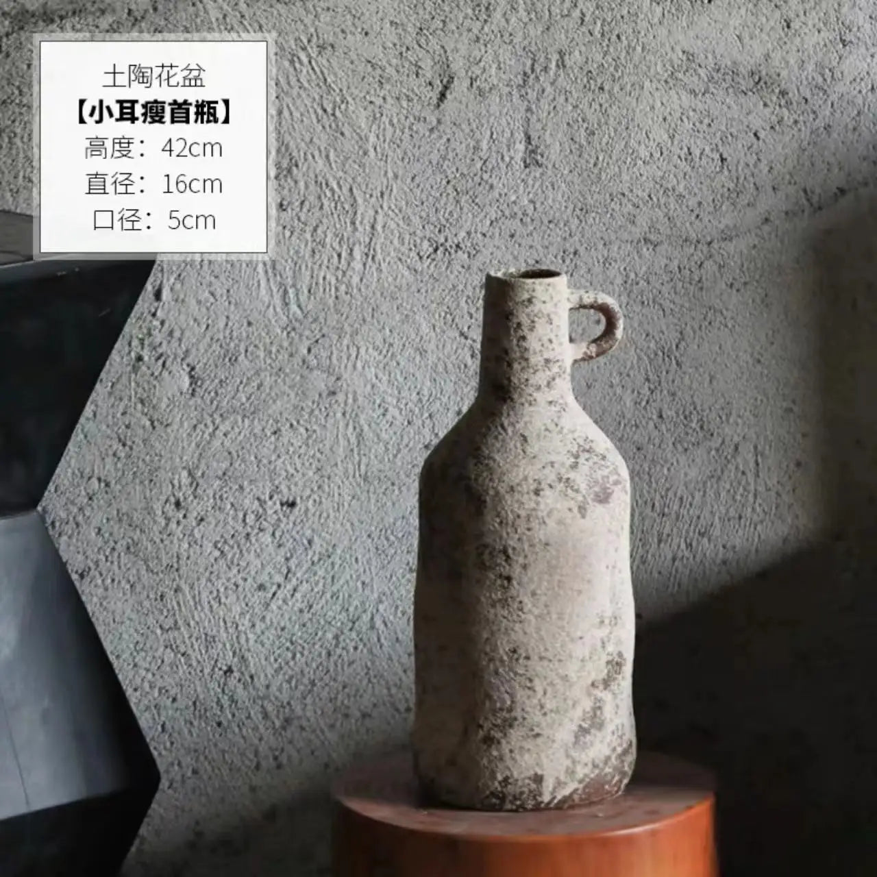 Jingdezhen Pottery Vase - Mediterranean Style