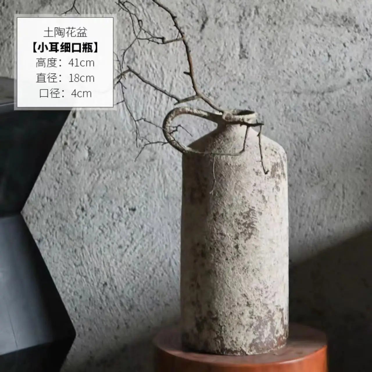 Jingdezhen Pottery Vase - Mediterranean Style