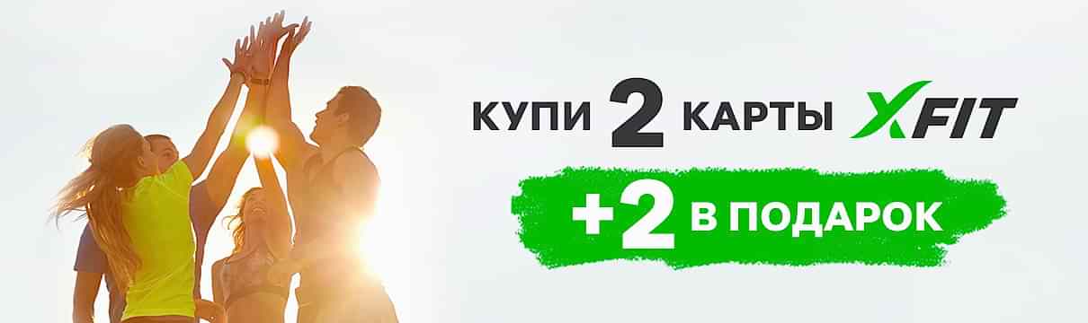 2+2